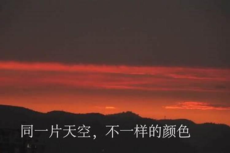 雷六年级作文