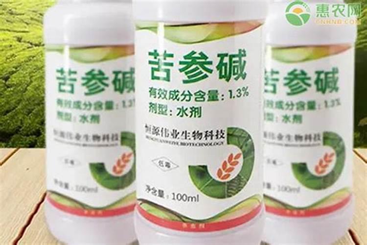 最好的磷肥第一名