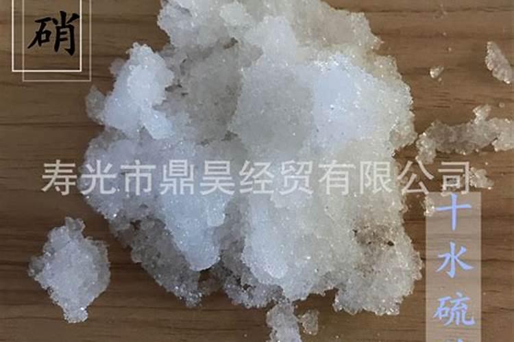 告诉中国煤,水,石油,天然气资源现状