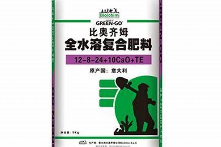 意大利比奥齐姆平衡肥好不好