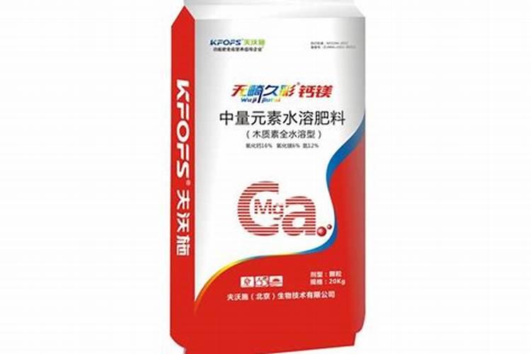 苹果树花后打什么农药