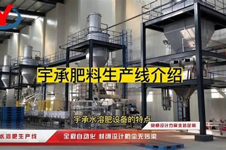 水溶肥,含量配比怎么计算,,,如201030怎么配
