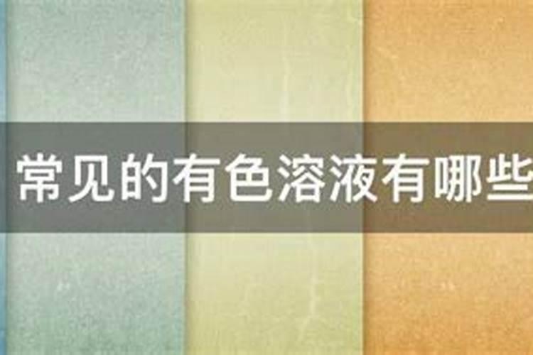 普钙肥的作用是什么