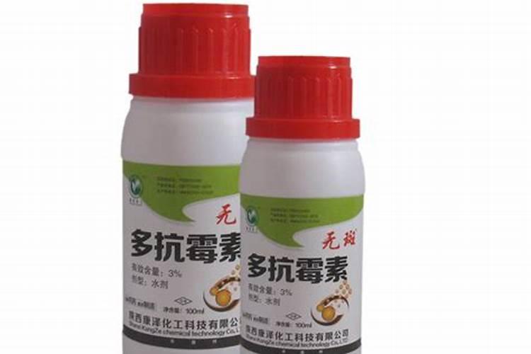 多抗霉素杀真菌还是细菌
