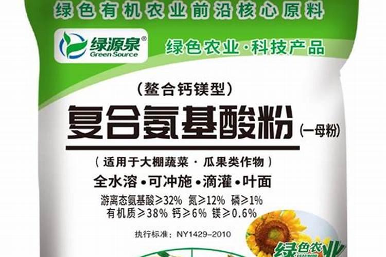 果树缺钙用什么肥料最适合