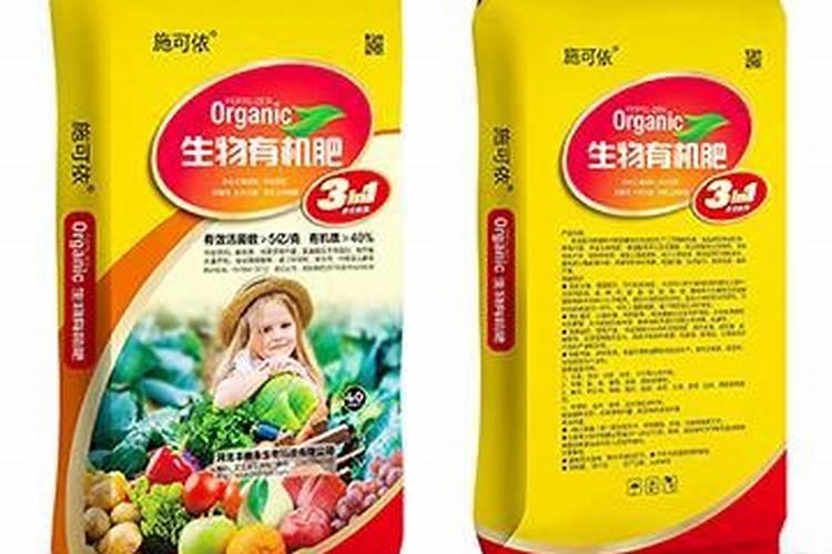 固镇有机肥公司排名前十