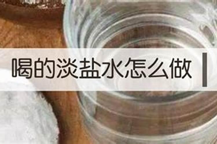 秋茬蔬菜在定植时应该注意什么？