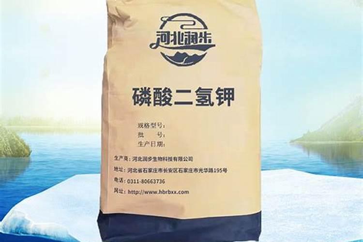 加钾肥是用硫酸钾好还是磷酸二氢钾好