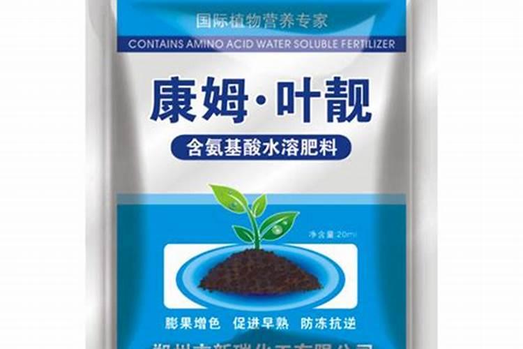 山东百威生物科技有限公司产品