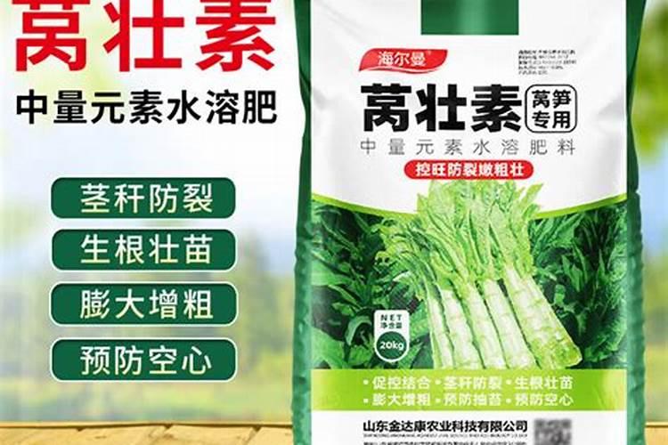 莴苣苗期怎样施肥最好