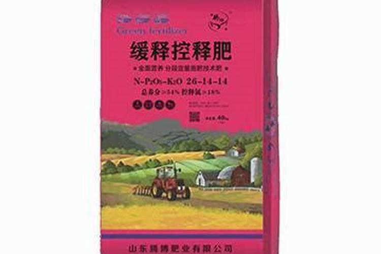 中国控释肥十大名牌;茂施控释肥多少钱一吨