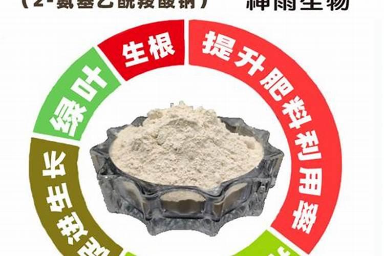 王叔和™花粉多糖,原来是一种新型生物刺激素!