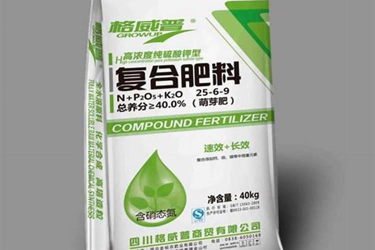 硫酸钾复合肥优缺点