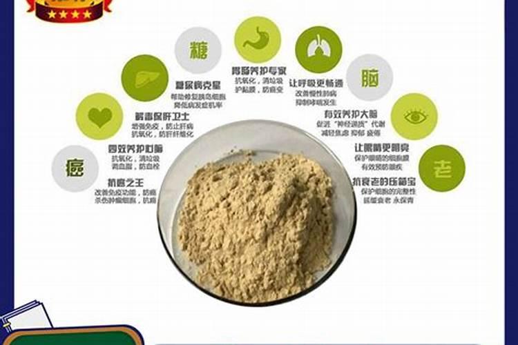 河南龙泰肥业有限公司怎么样？