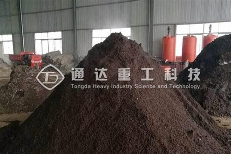 有多少种有机肥发酵的方式