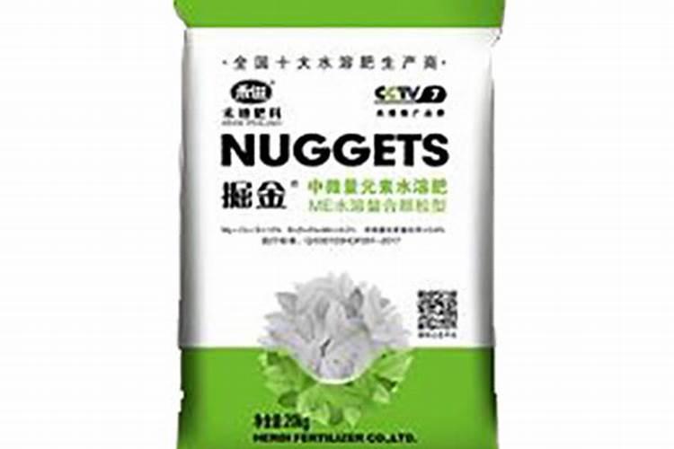 稀土掘金是什么