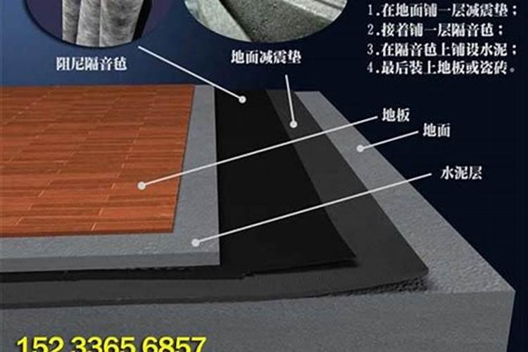 种菜地底肥用什么肥料最好