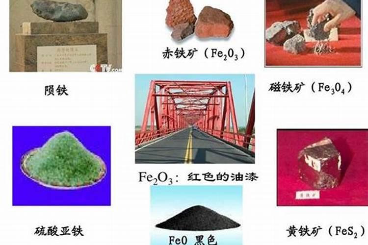 常用的微量元素化肥有哪几种 常用的微量元素化肥有什么呢