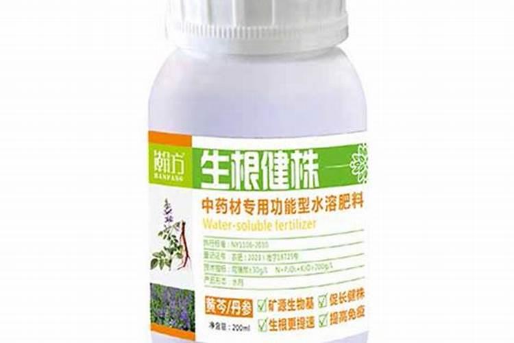 丹参现在上什么肥料