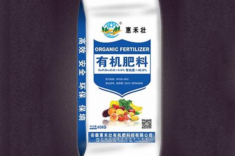 花卉厂是干什么的、无为县花卉肥料厂