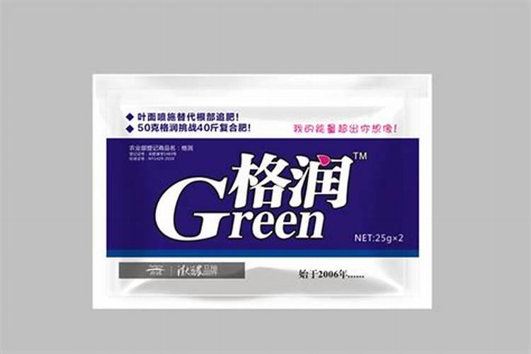 复合肥和大量元素水溶肥的区别