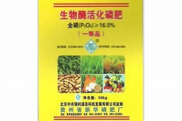 氮磷钾肥的作用