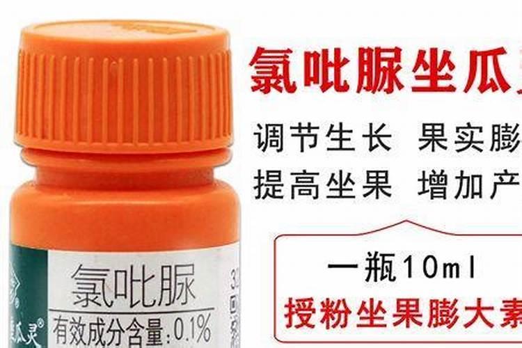 萍果保花用什么叶面肥最好