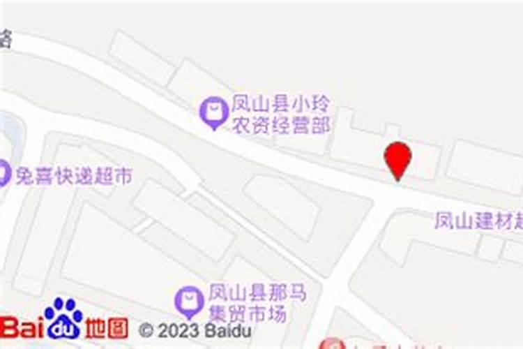 水果肥料的制作方法