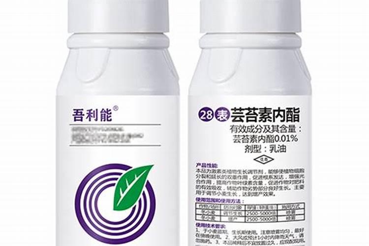 葡萄上怎么用芸苔素