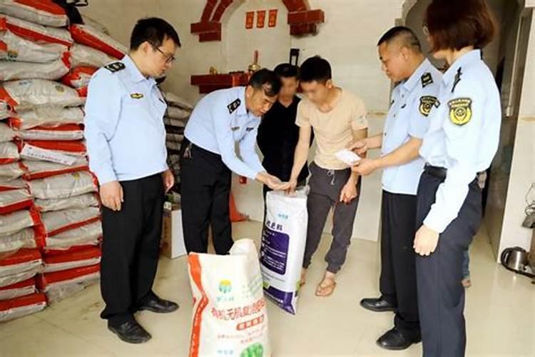 卖假化肥怎么处罚多少能立案