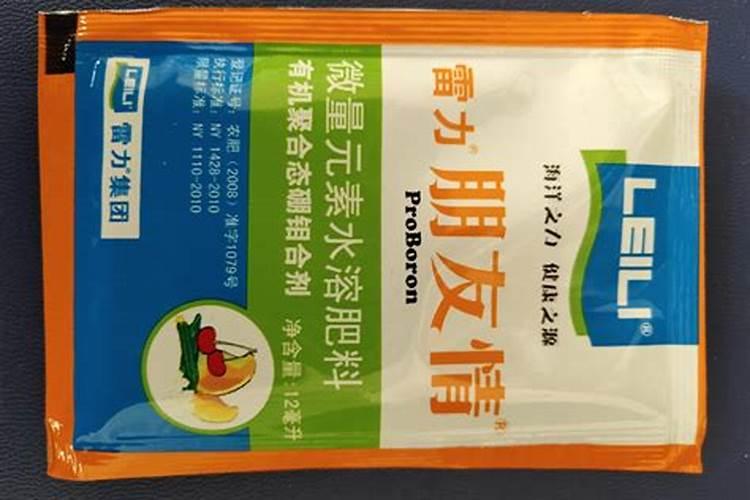 钼肥和硼肥可以一起用吗 注意事项有哪些