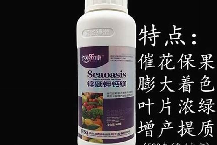锌肥和硼肥能混合使用吗？