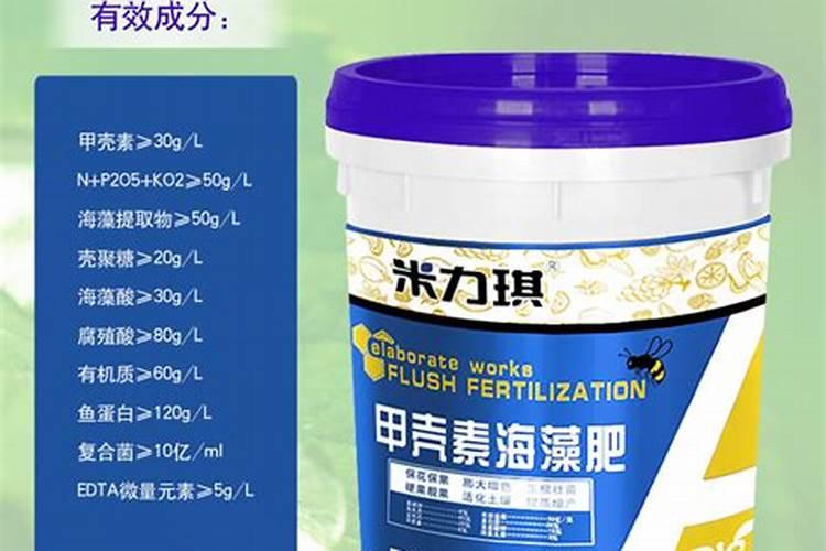绿叶肥如何使用