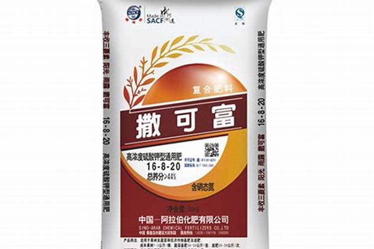 高浓度硫酸钾复合肥施入水田里会流失吗？