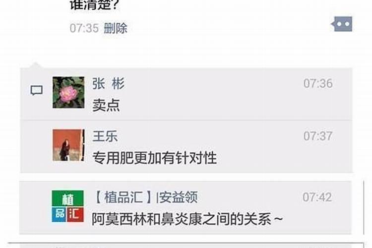 专用肥和通用肥,什么肥料最好