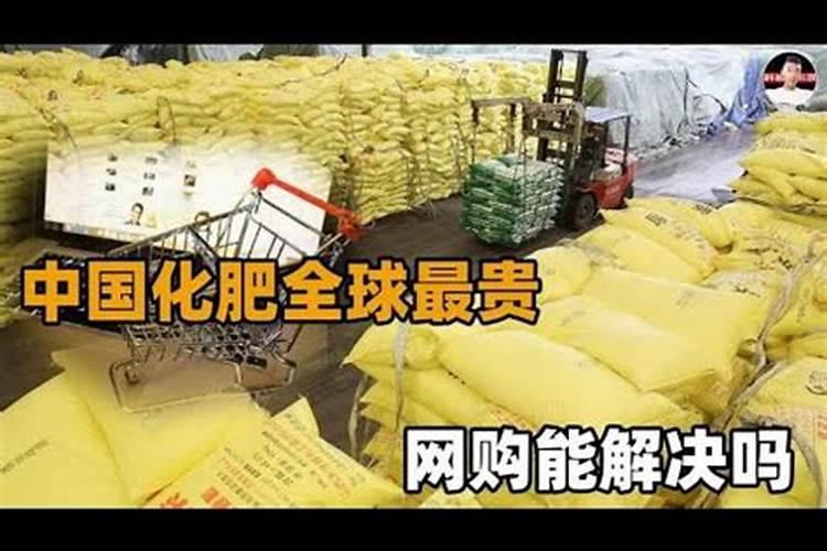 如何挑选优质的钾素肥料