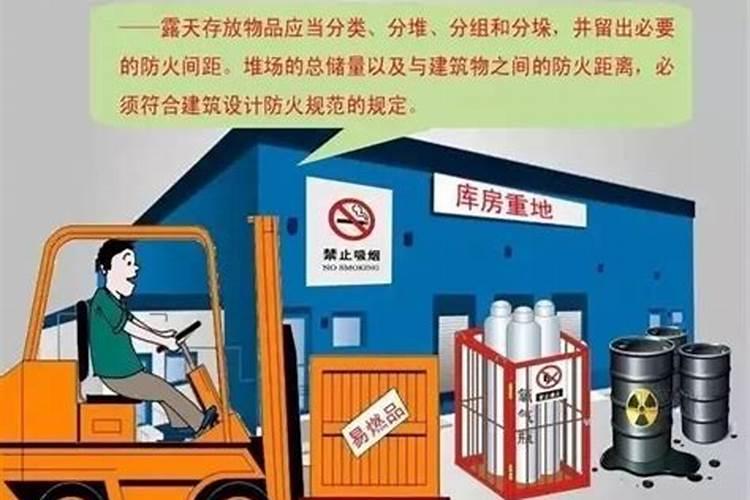 露天西瓜施肥时间段 使用要点有哪些