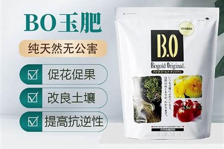茶叶的用肥方法