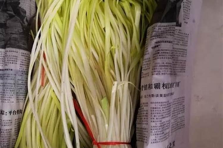 怎样把已经摘过的韭菜弄成韭黄？