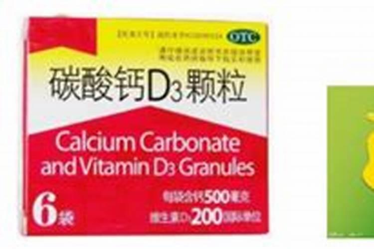 儿童补钙哪个效果最好？儿童补钙吃哪个牌子的比较好？