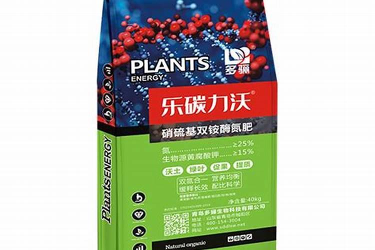 什么是氮肥 常见的氮肥有哪些