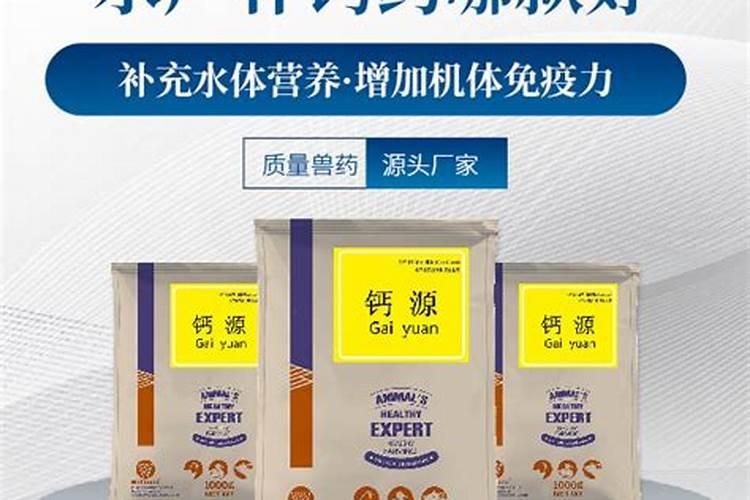 如何改善池塘水质？