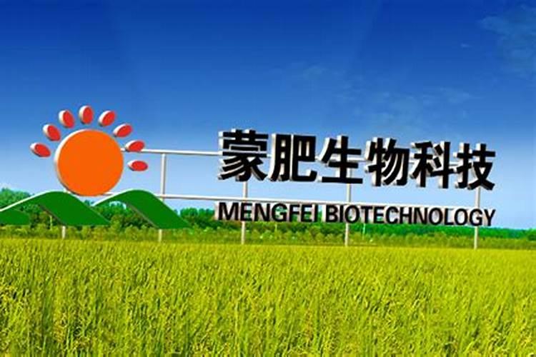 叶面肥可以冲施吗