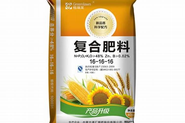 赤峰有二铵的生产厂家吗？