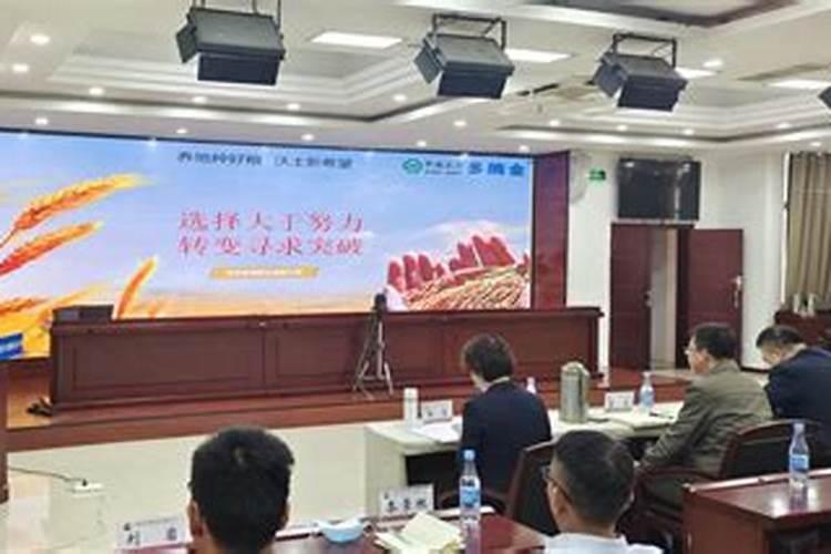 乌兰大化肥厂是国企吗