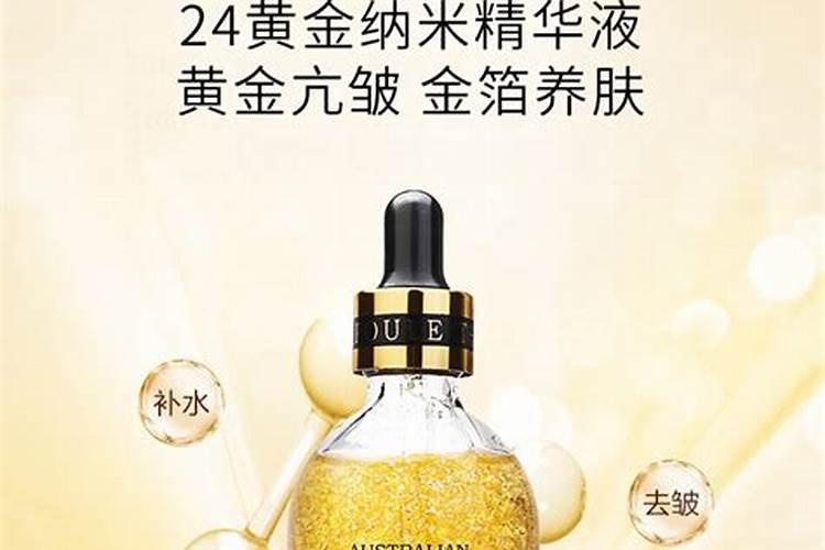 欧莱雅大金瓶洗发水怎么样？