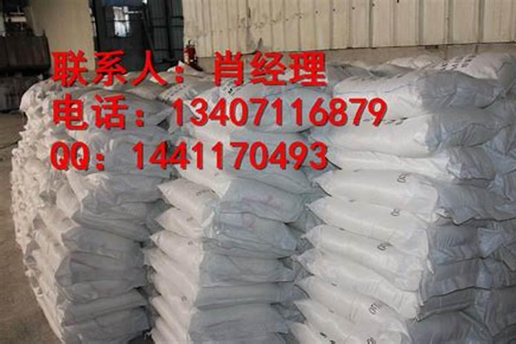 禹城市鲁化化肥有限公司怎么样？