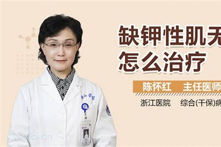 黄瓜冲施硝酸钾效果怎么样