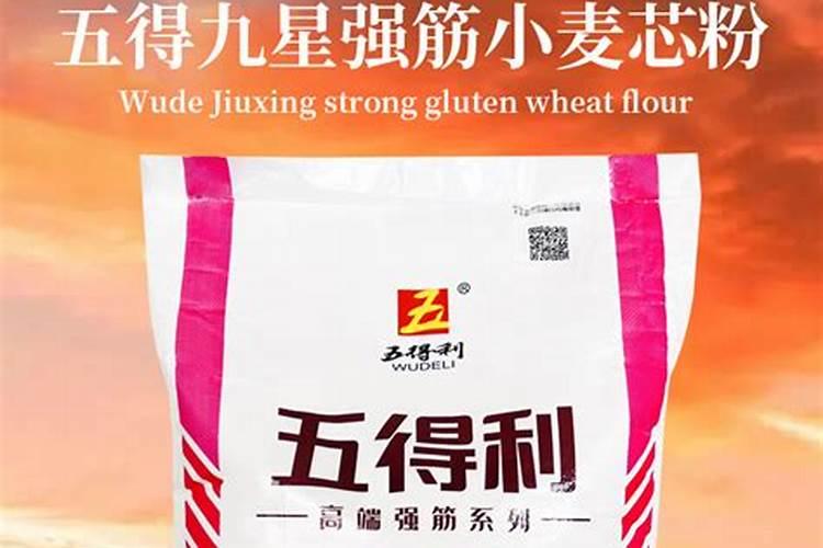 小麦灌浆期应该怎么管理？