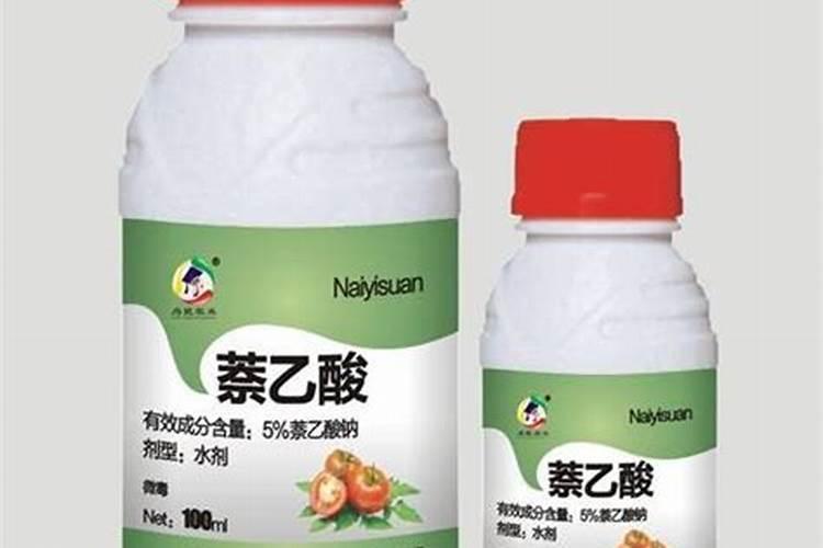 我想问问荔枝专用叶面肥什么好